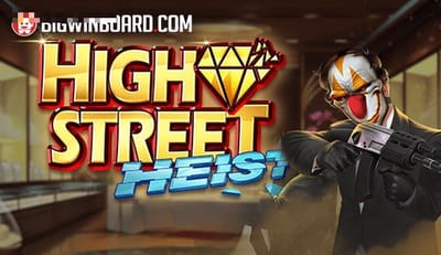 High Street Heist